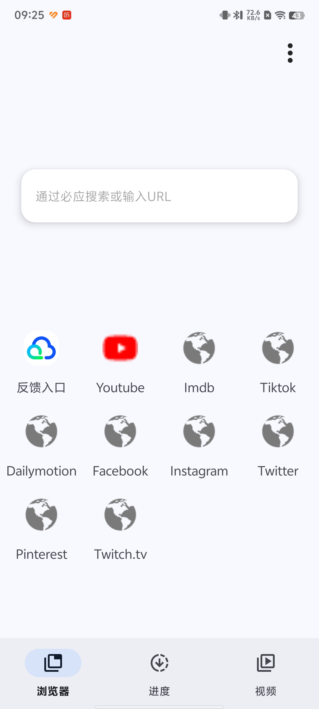 VidSnapƵͼ4