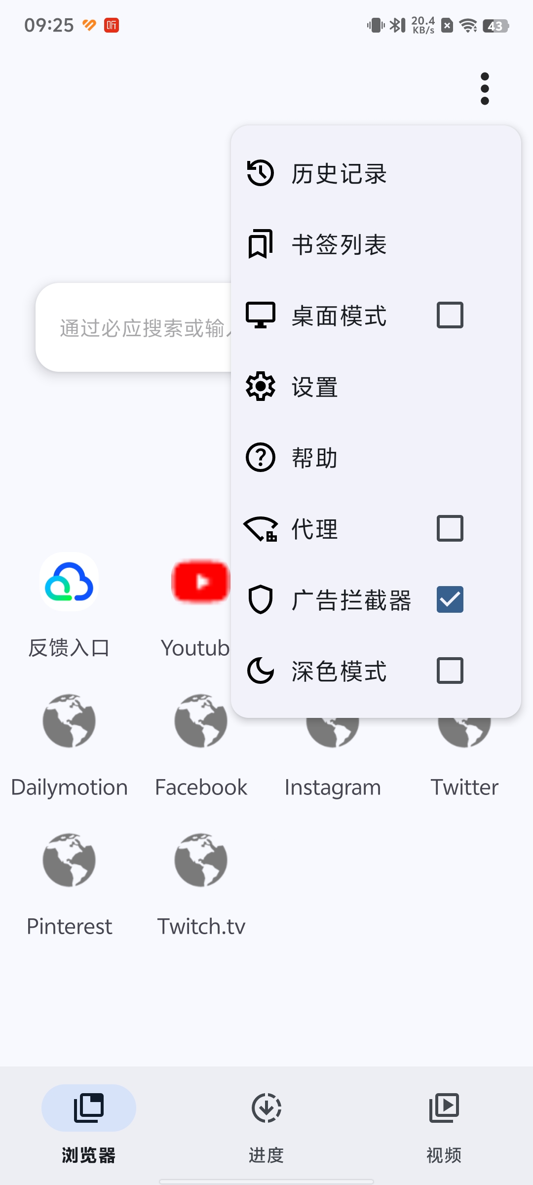 VidSnapƵͼ2