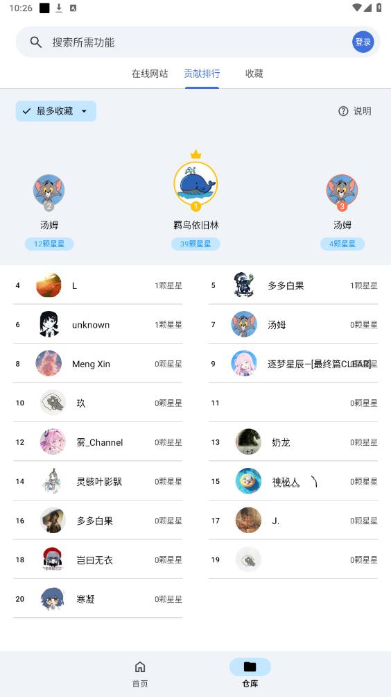 appͼ5