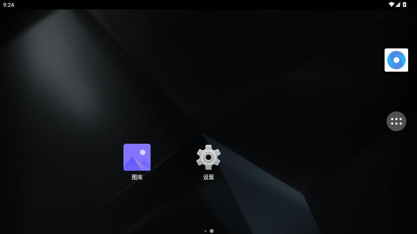 kitkat launcher(kitkat)ͼ3