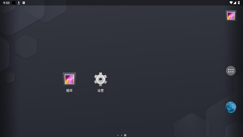 epic launcher(epic)ͼ0