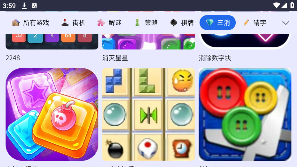 ΢СϷͼ3