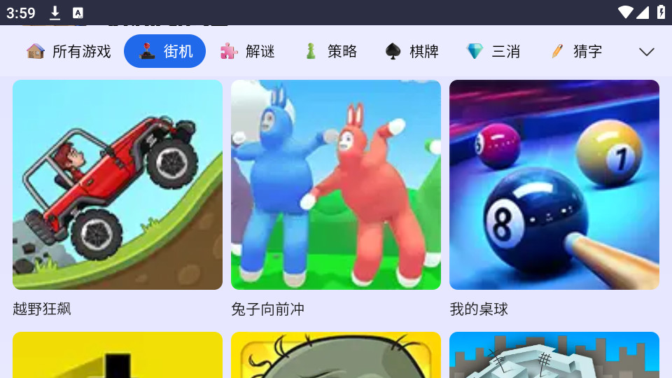 ΢СϷͼ8