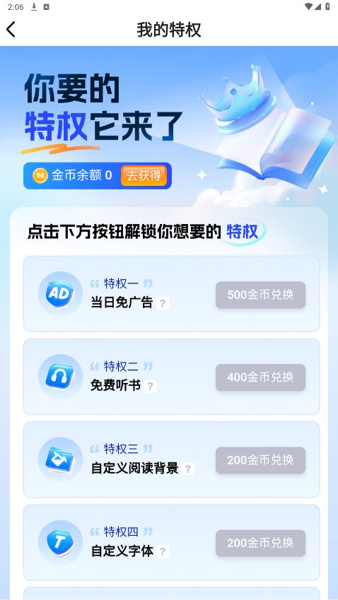طС˵app
