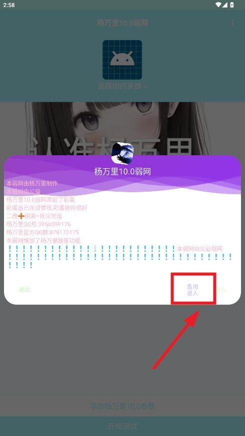 10.0