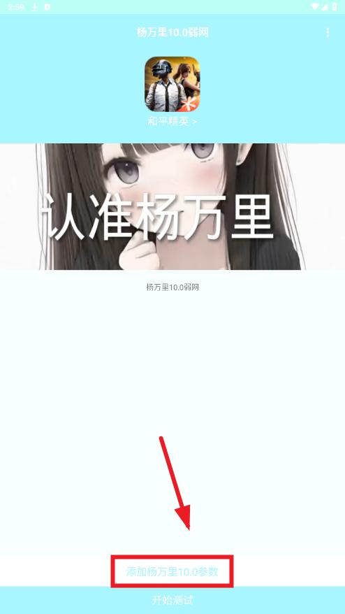 10.0
