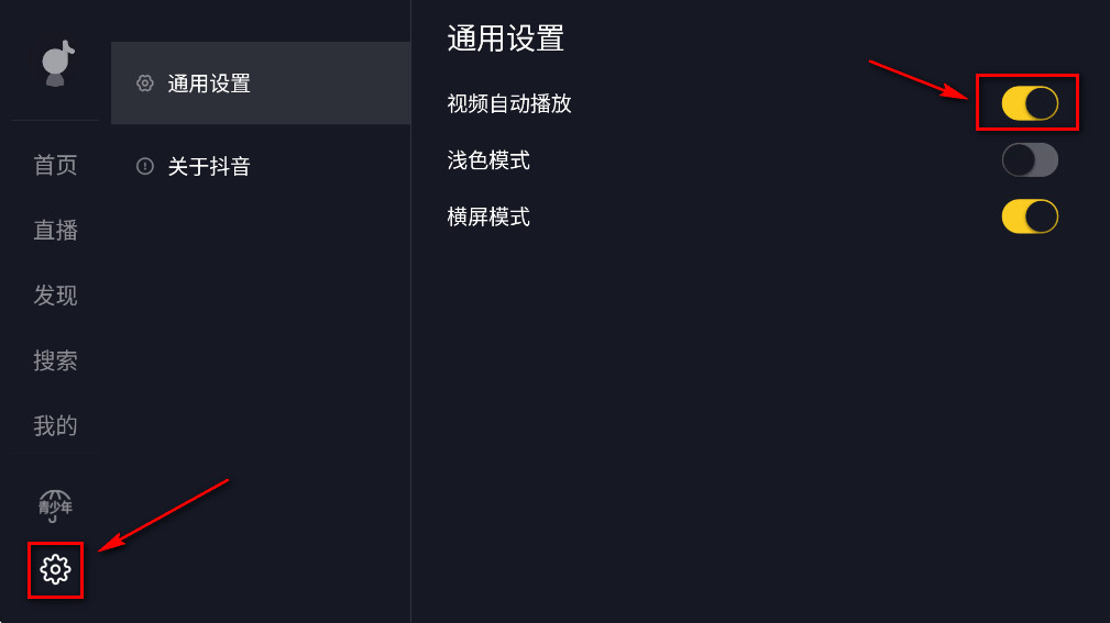 Ƶtvapp