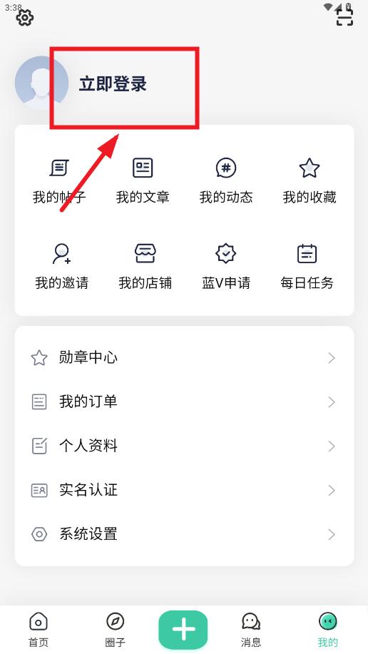 СԸapp