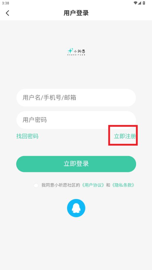 СԸapp