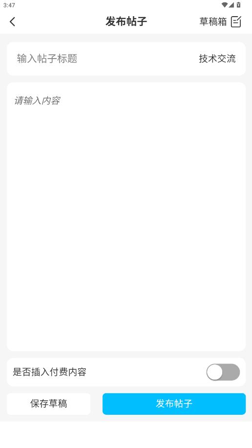 СԸapp