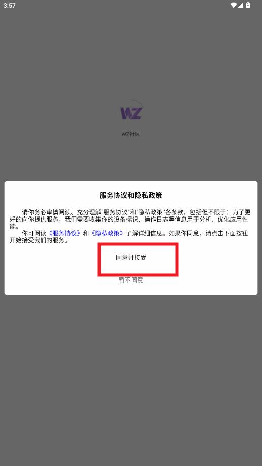 wz
