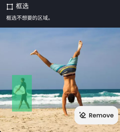 AI RetouchƳ߼