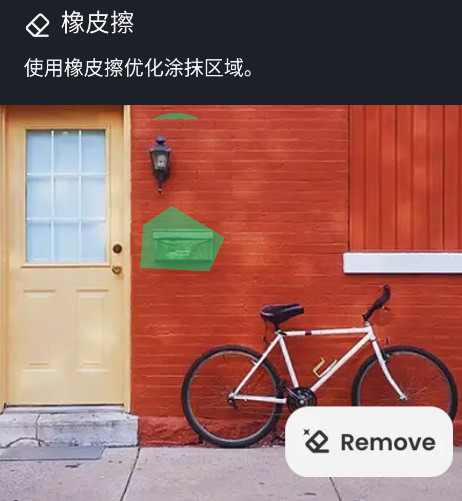 AI RetouchƳ߼