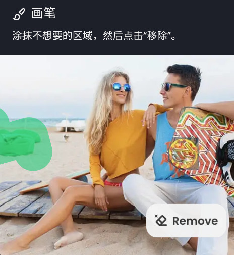 AI RetouchƳ߼