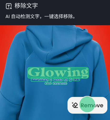 AI RetouchƳ߼