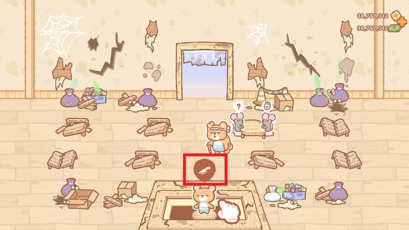 Kuma Sushi BarС˾ƽ