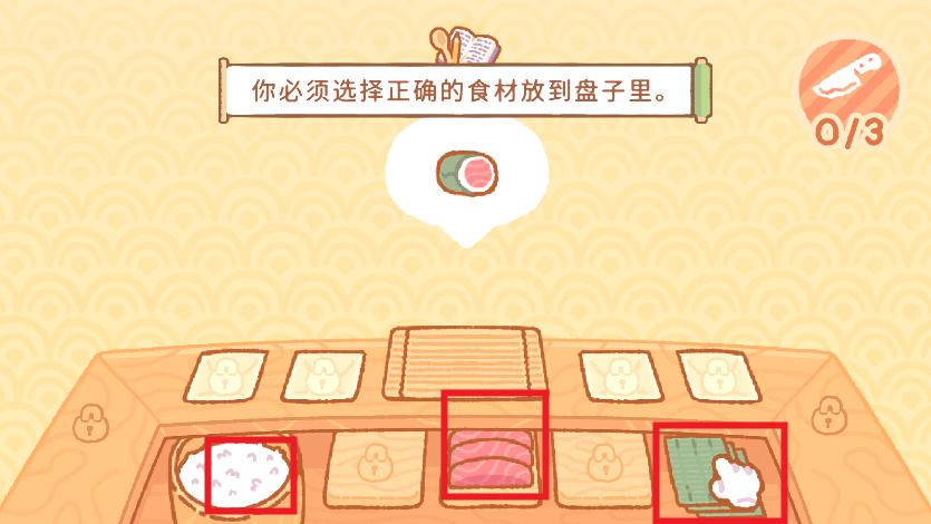 Kuma Sushi BarС˾ƽ