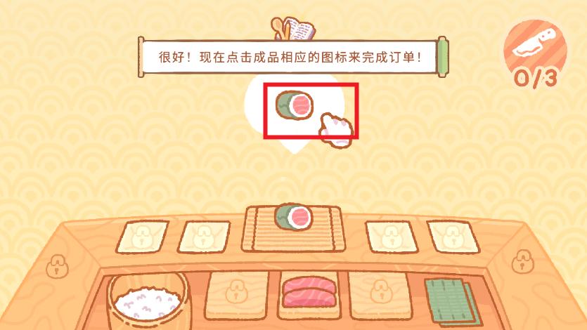 Kuma Sushi BarС˾ƽ
