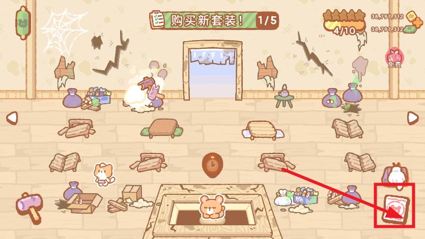 Kuma Sushi BarС˾ƽ