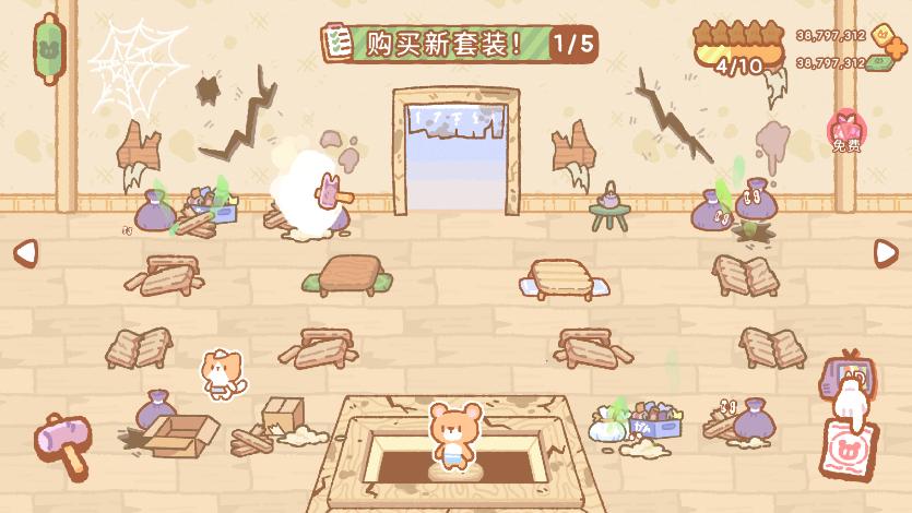 Kuma Sushi BarС˾ƽ