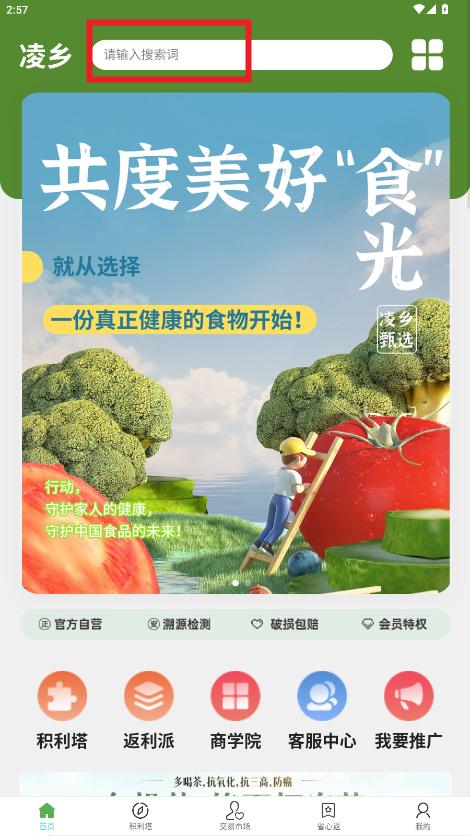 ѡappٷ