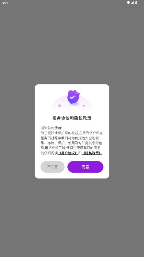 ˼app