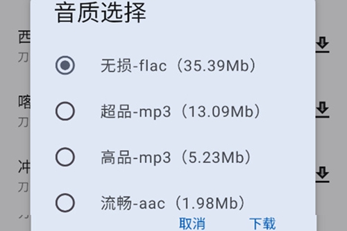 ϰapp