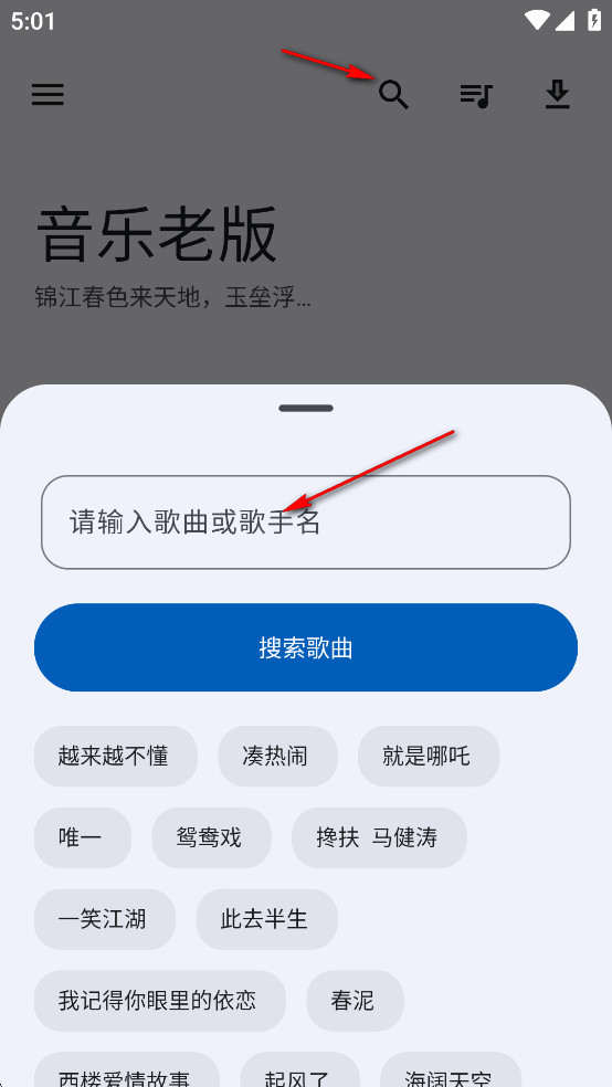 ϰapp