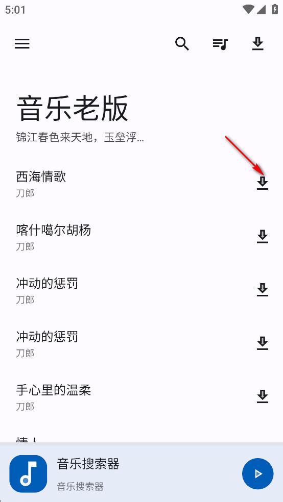 ϰapp