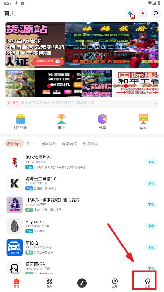 ռ