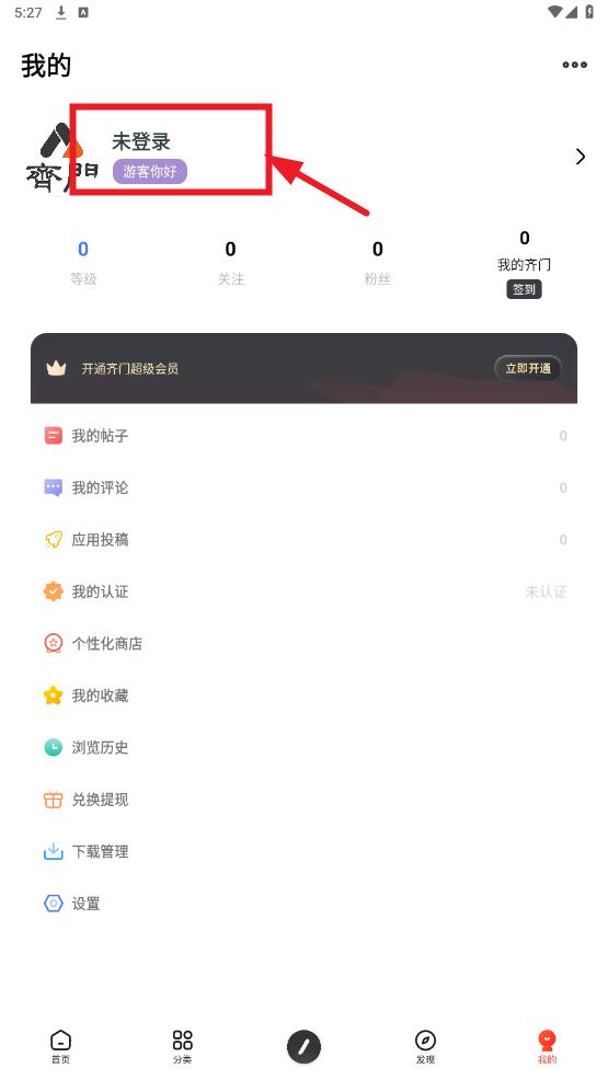 ռ