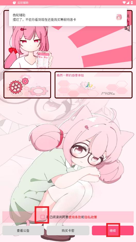 ָɫ