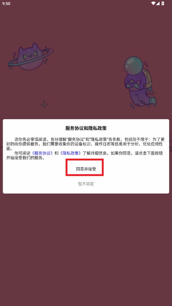 ȱ֮app