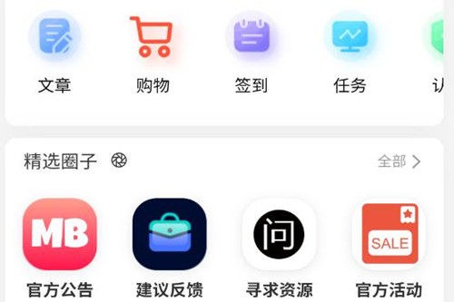 ȱ֮app