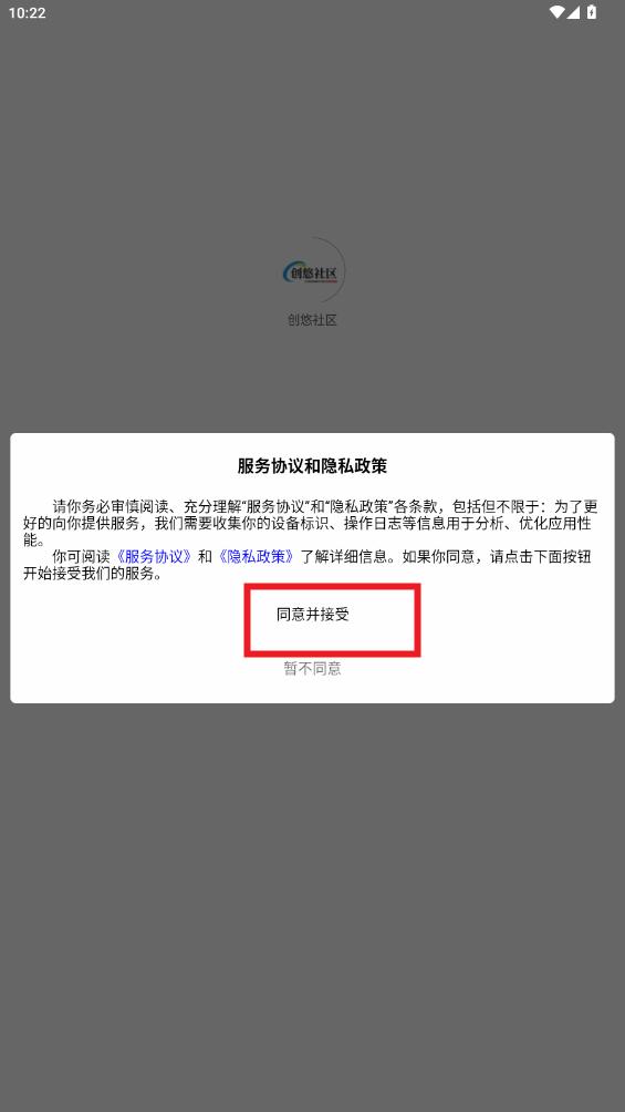 app