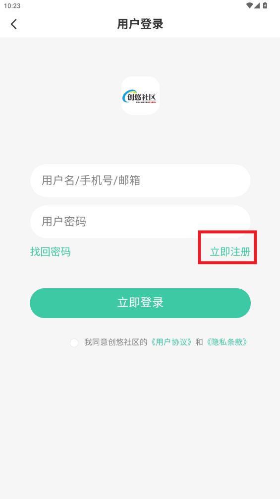 app