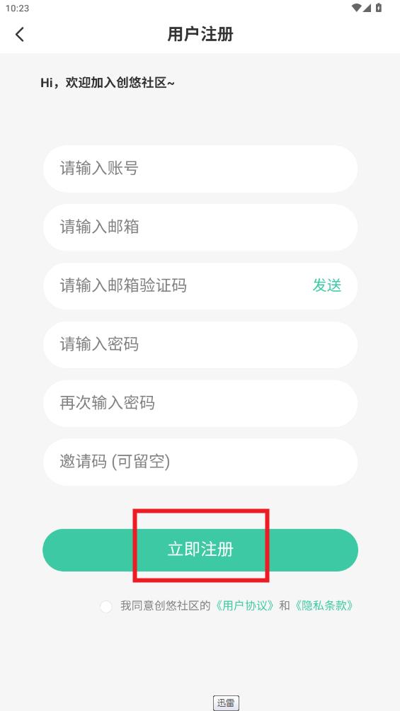 app