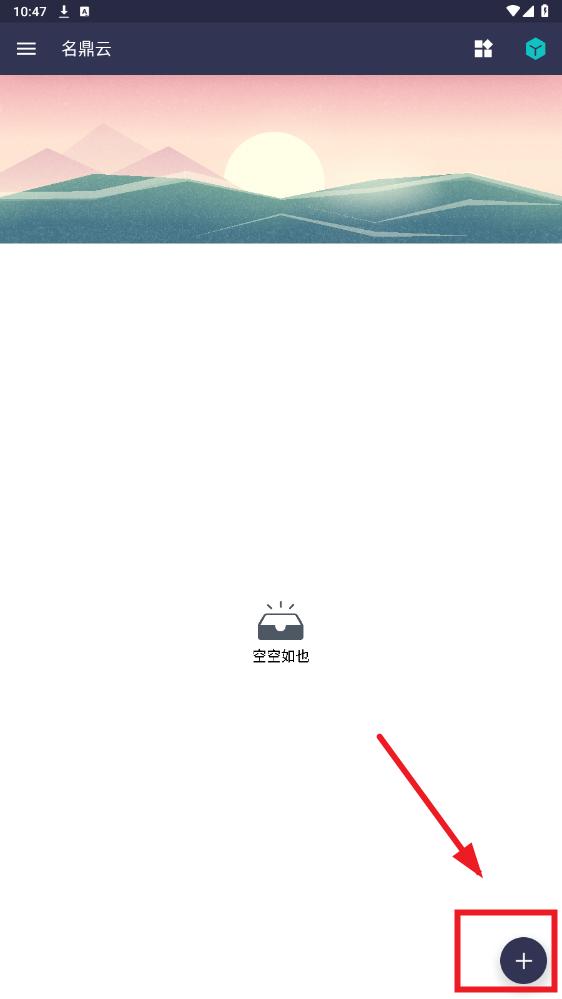 360截图20250408104804487.jpg