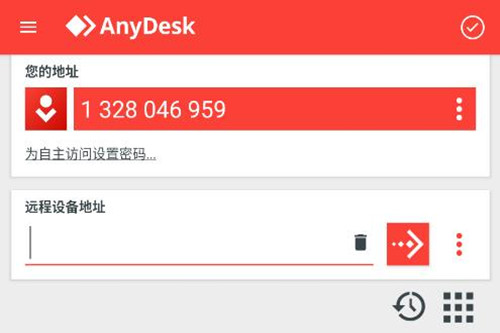 anydesk׿