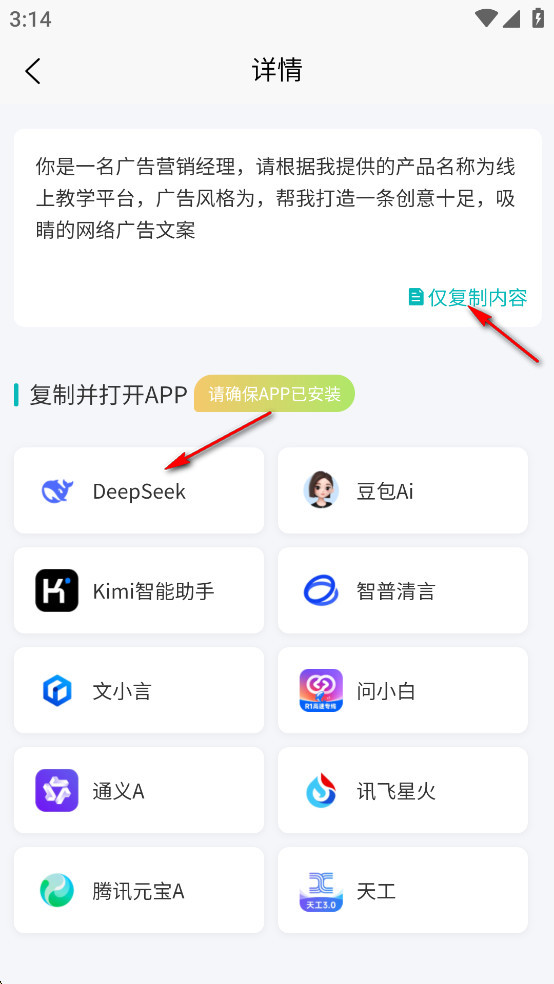 AIʾʴʦapp