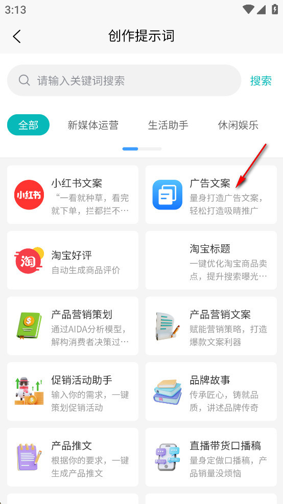 AIʾʴʦapp