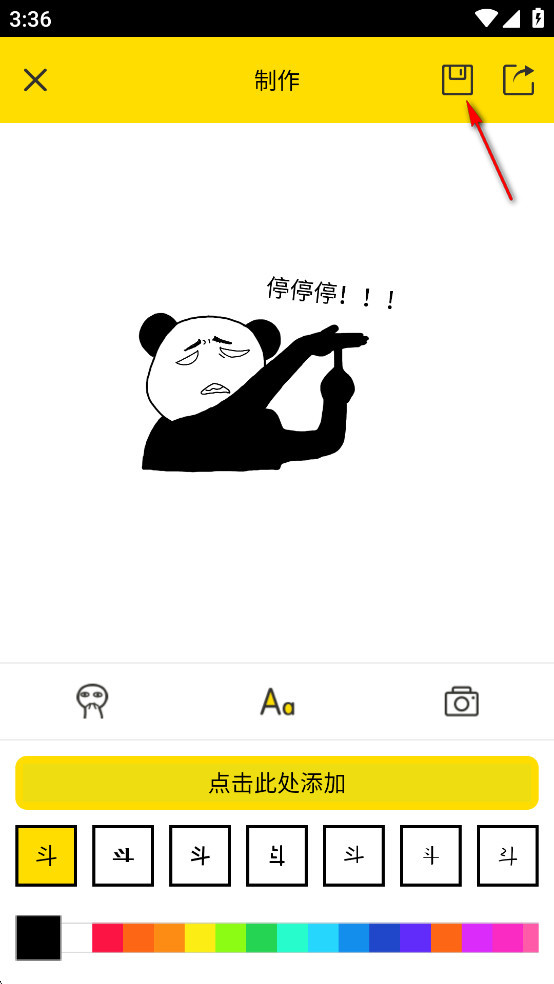 ͼapp