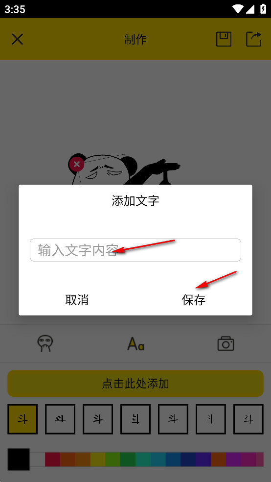 ͼapp