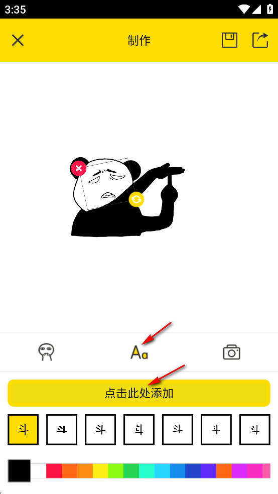 ͼapp