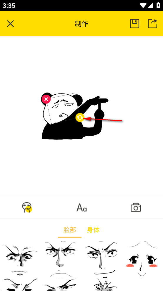 ͼapp