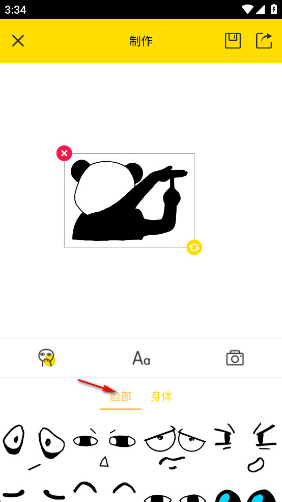 ͼapp