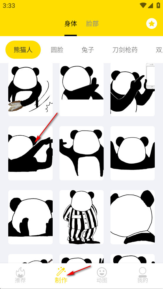 ͼapp