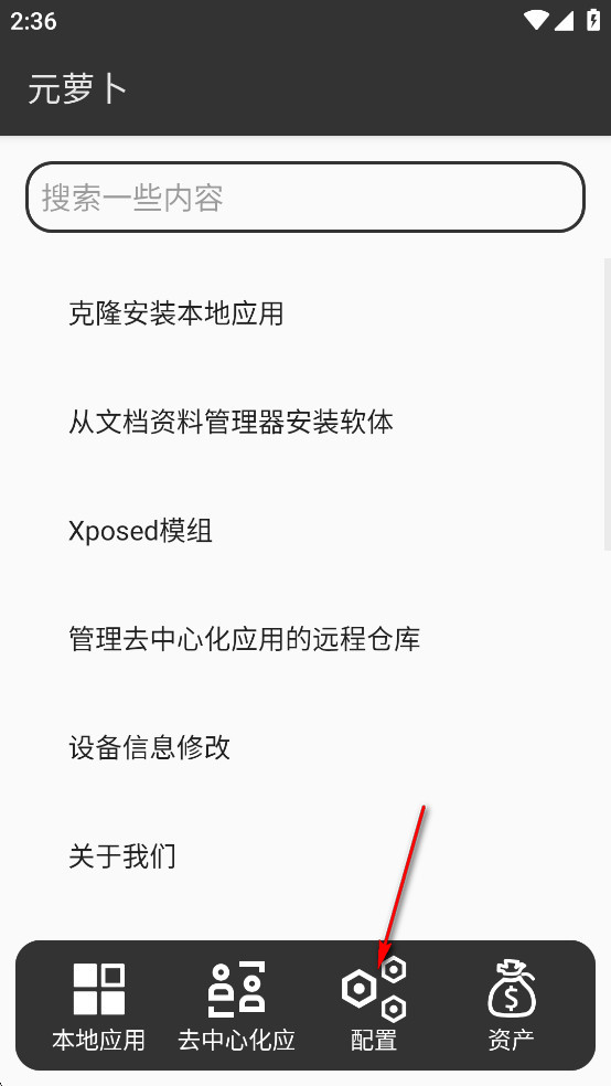 Ԫܲappٷ