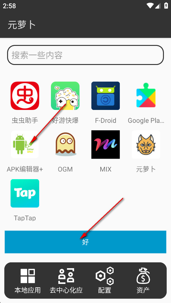 Ԫܲappٷ
