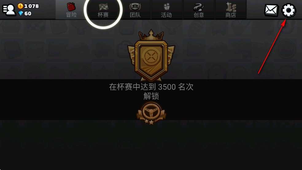 Hill Climb Racing 2ٷ